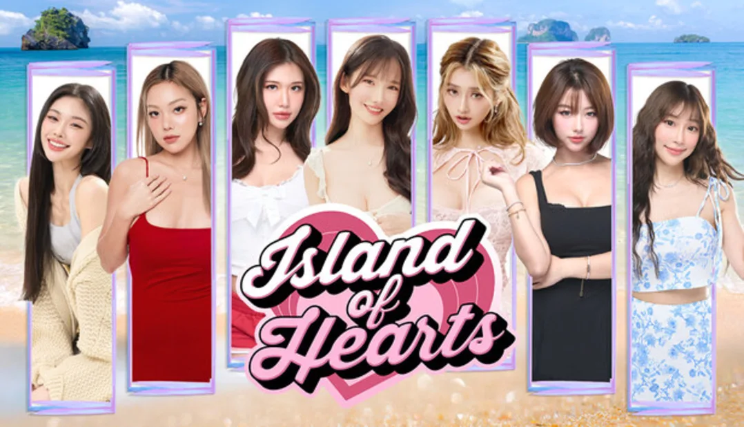 Island of Hearts – Ruža pre nevestu na ostrove
