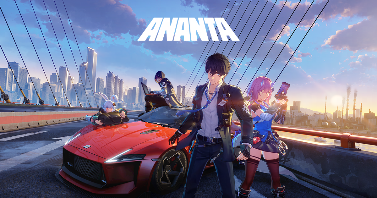 Ananta