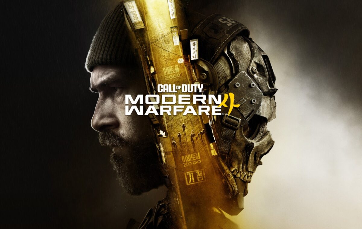 Modern Warfare 4